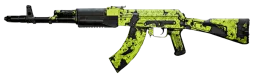 Kastov 762 weapon icon