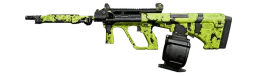 HCR 56 weapon icon