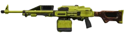 Pulemyot 762 weapon icon