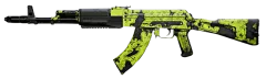 Kastov 762 weapon image