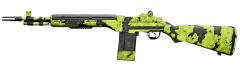 SO-14 weapon image
