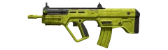 Ram-7 weapon image