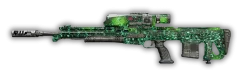 VS Recon weapon image
