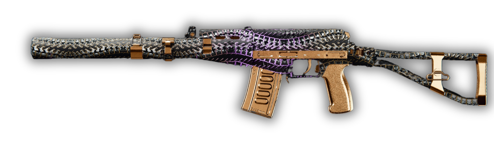 AS VAL weapon image