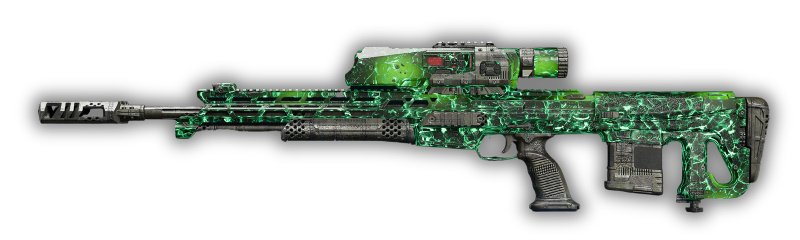 VS Recon weapon image